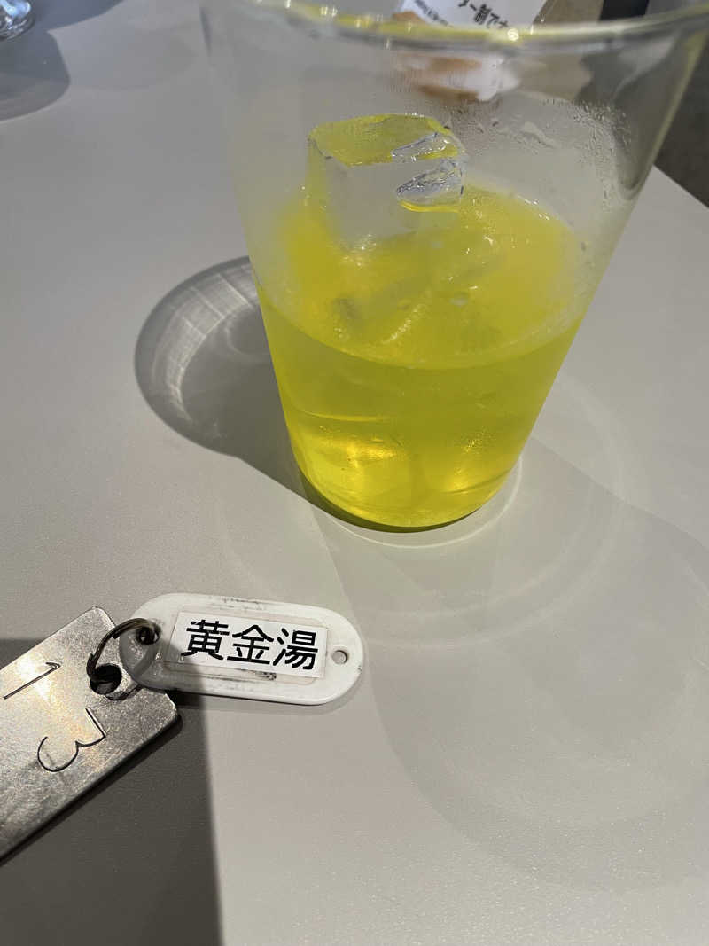 chihiroさんの黄金湯のサ活写真