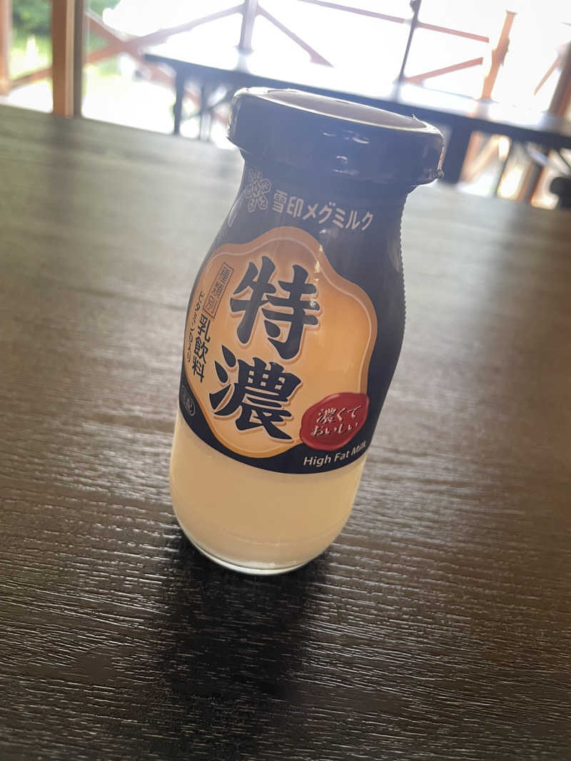 サウナー20250401さんの国民宿舎 あぶくま荘のサ活写真