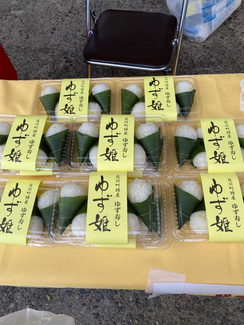 よそきちさんの天然温泉 風の森 北陸小矢部店のサ活写真