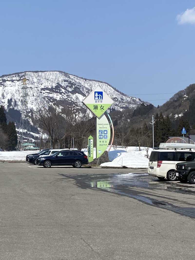 よそきちさんのバードハミング鳥越(弘法の湯)のサ活写真