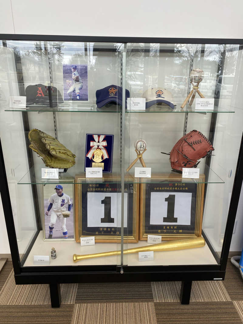 よそきちさんの展望温泉 ほのぼの湯のサ活写真