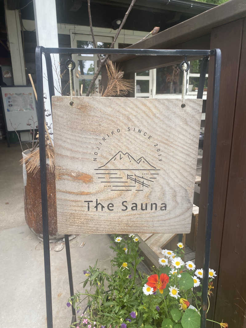 よそきちさんのThe Saunaのサ活写真