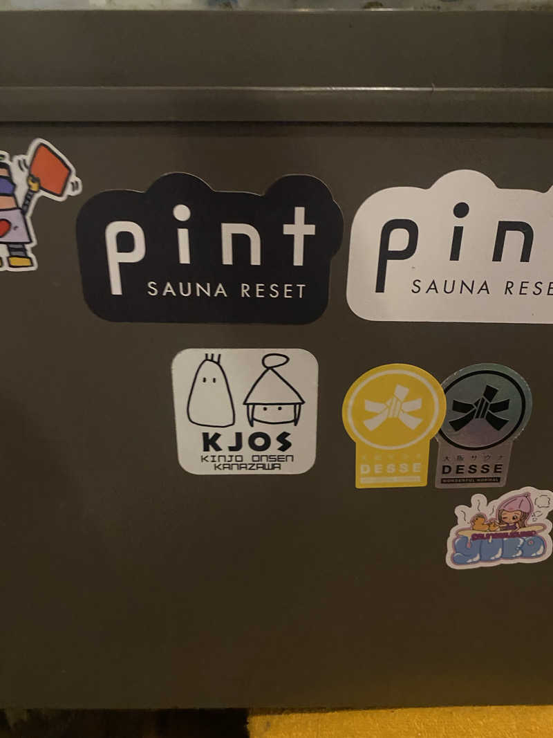 よそきちさんのThe Saunaのサ活写真