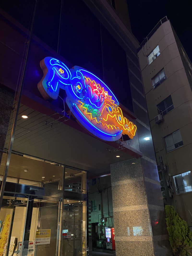 よそきちさんのスパぱうぱうのサ活写真