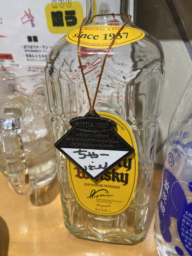 よそきちさんのアパスパ金沢駅前(アパホテル金沢駅前)のサ活写真