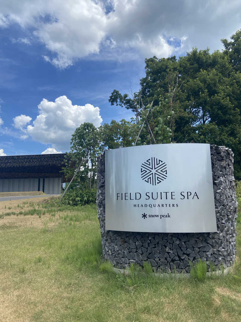じゅ🦦さんのSnow Peak FIELD SUITE SPA HEADQUARTERSのサ活写真