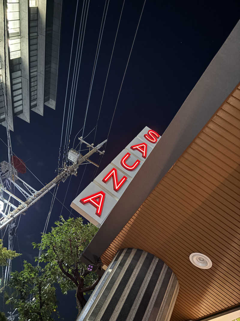 すたんさんのサウナヘヴン草加のサ活写真