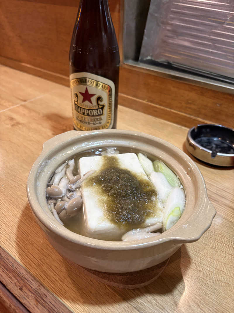 すたんさんのサウナヘヴン草加のサ活写真