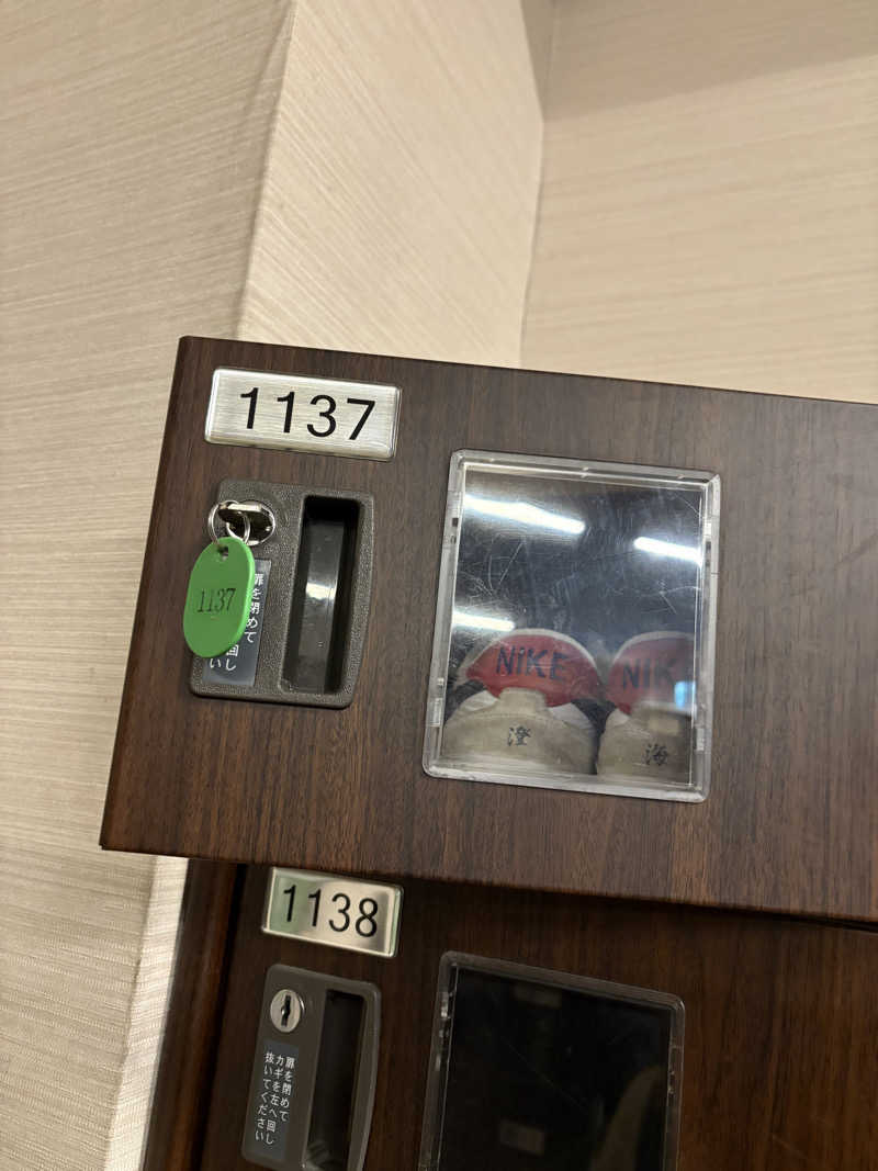 すたんさんの湯乃泉 草加健康センターのサ活写真