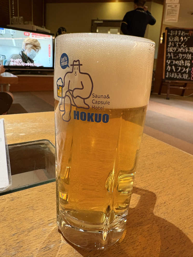 すたんさんのサウナ&カプセルホテル 北欧のサ活写真