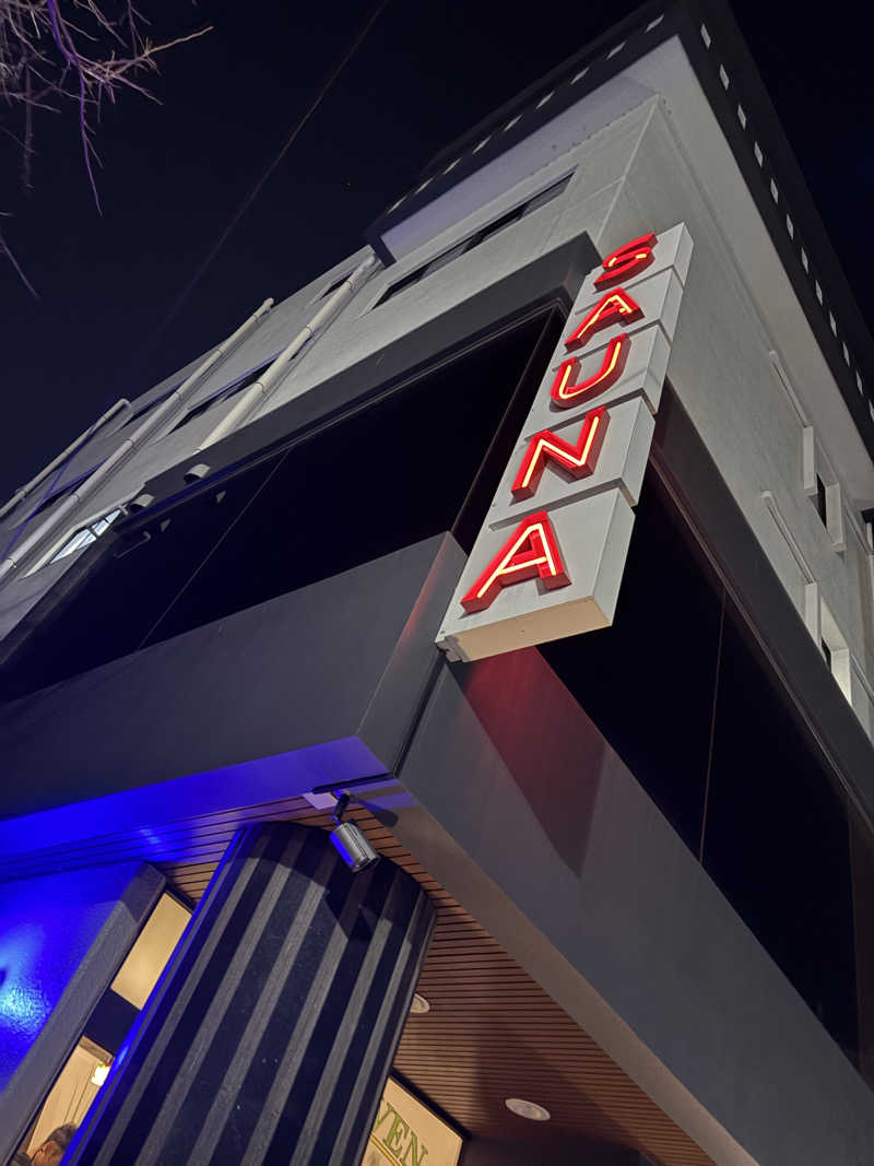 すたんさんのサウナヘヴン草加のサ活写真