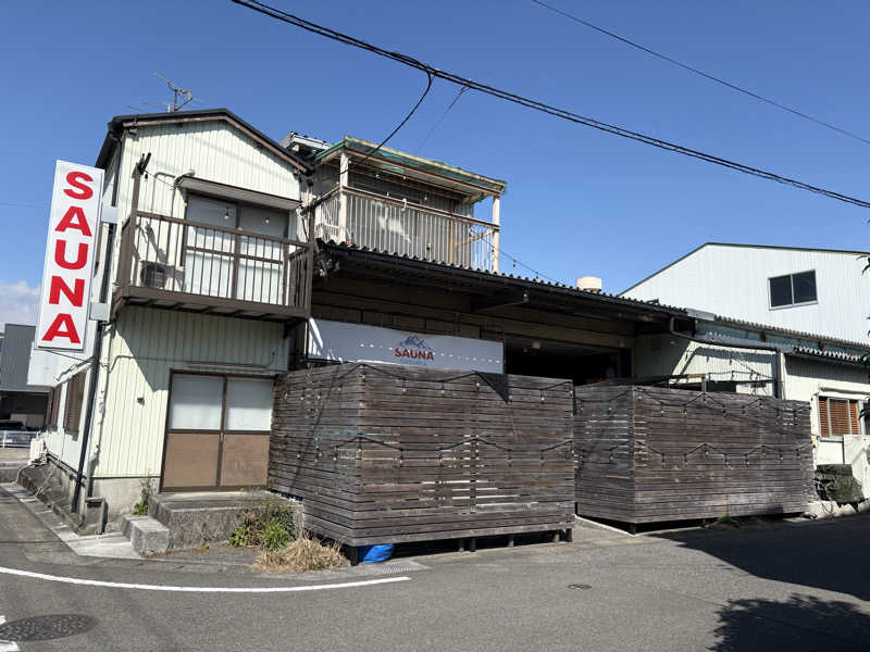 すたんさんのSAUNA グリンピアのサ活写真