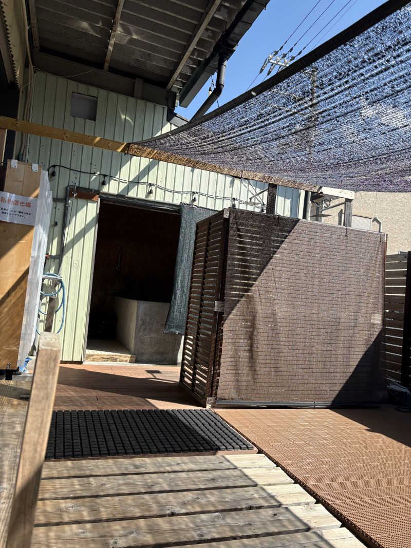 すたんさんのSAUNA グリンピアのサ活写真