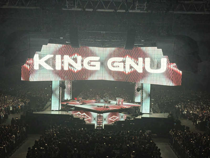 すたんさんのグリーンランド 中洲店のサ活写真