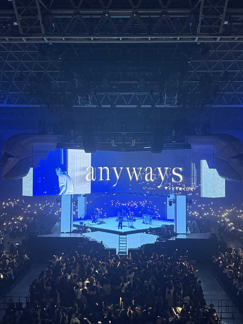 すたんさんのグリーンランド 中洲店のサ活写真