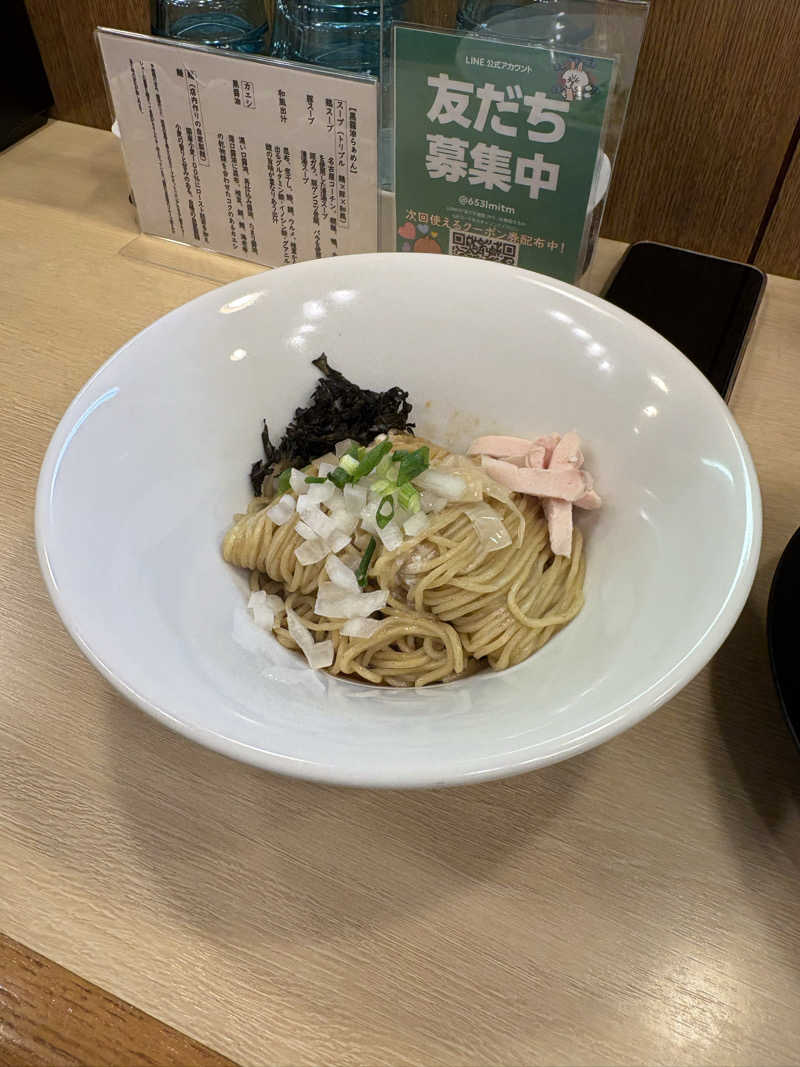 すたんさんのサウナヘヴン草加のサ活写真