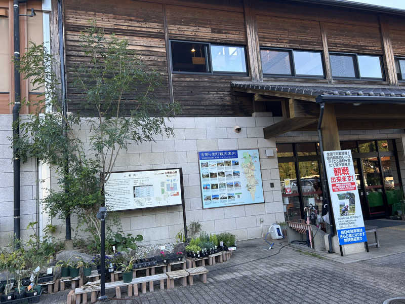 暫定さん@サウナとご飯と床さんのひがしせふり温泉 山茶花の湯のサ活写真