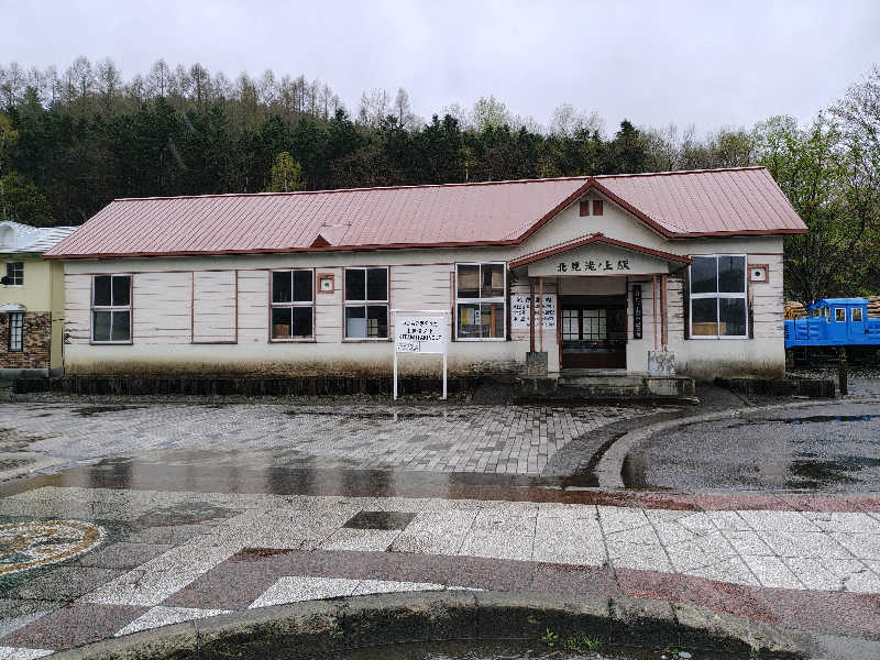 ぁっιさんのたきのうえホテル渓谷のサ活写真