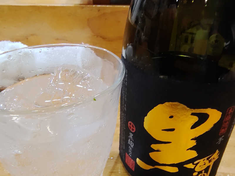 芋焼酎ソーダ割