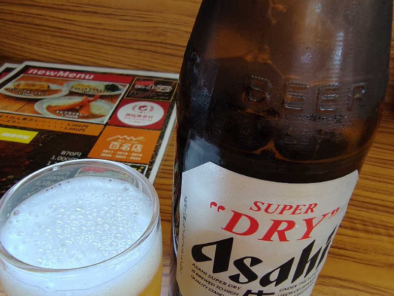 びんビール