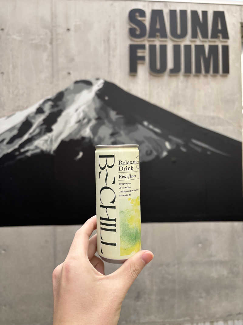 ｶｽﾞﾆｷさんの富士見湯のサ活写真