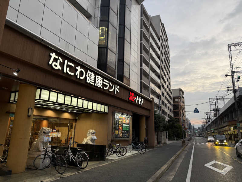 MNB®︎岡本さんのなにわ健康ランド 湯〜トピアのサ活写真