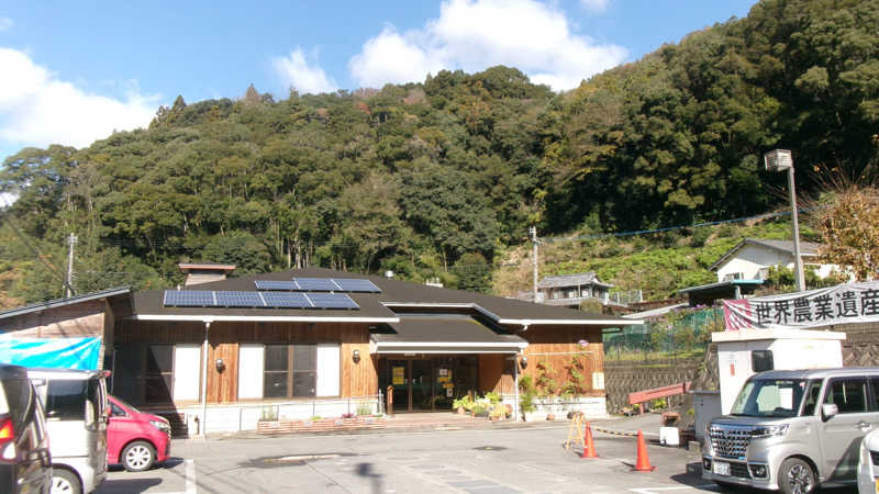 遅刻常習犯さんの剣山木綿麻温泉のサ活写真
