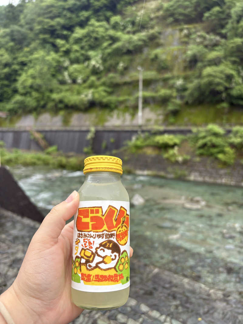 遅刻常習犯さんの木の香温泉のサ活写真