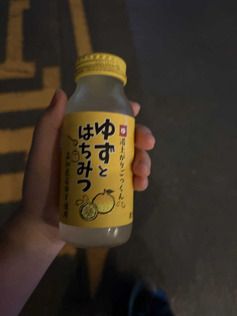 遅刻常習犯さんの瀬戸大橋四国健康村のサ活写真