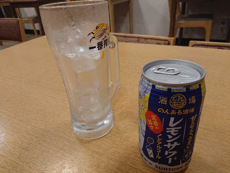 のんある酒場レモンサワー
