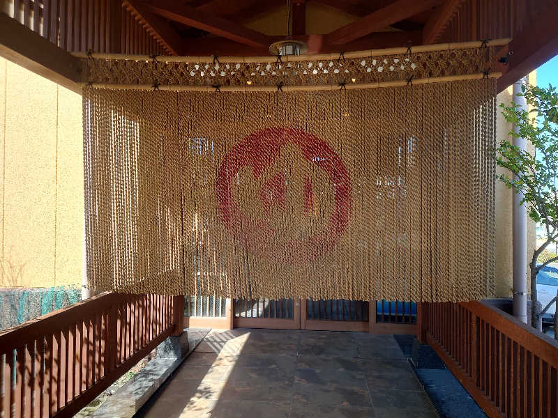 大吉@天高森さんの極楽湯 福島郡山店のサ活写真