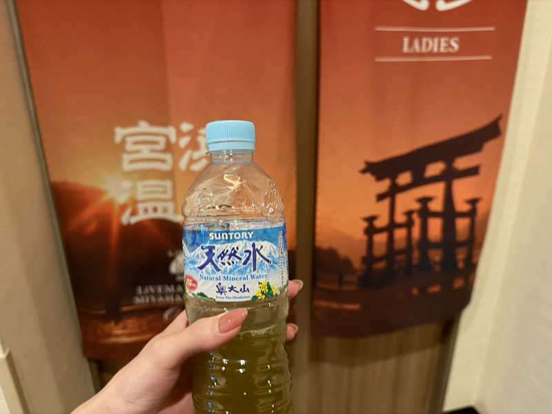 ししまるさんのリブマックスリゾート安芸宮浜温泉のサ活写真
