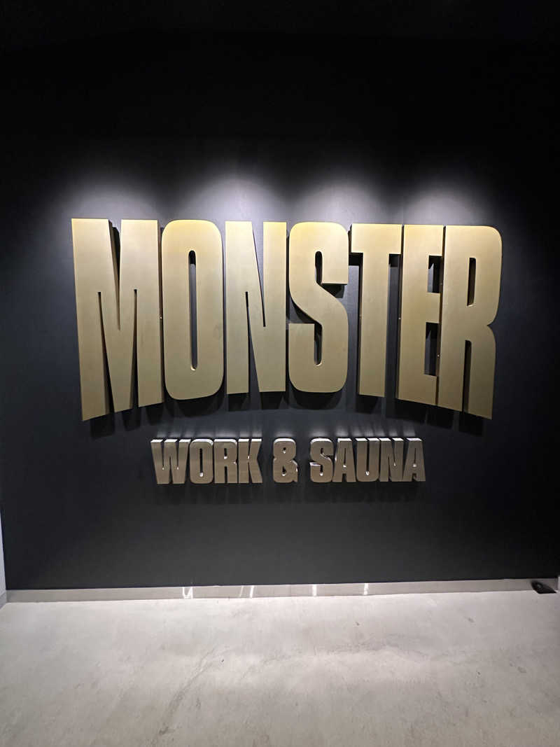 めめんそさんのMONSTER WORK & SAUNAのサ活写真