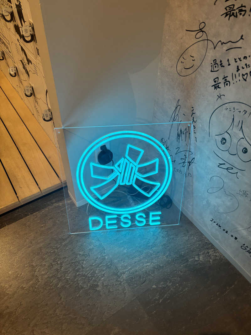 あやのさんの大阪サウナDESSEのサ活写真