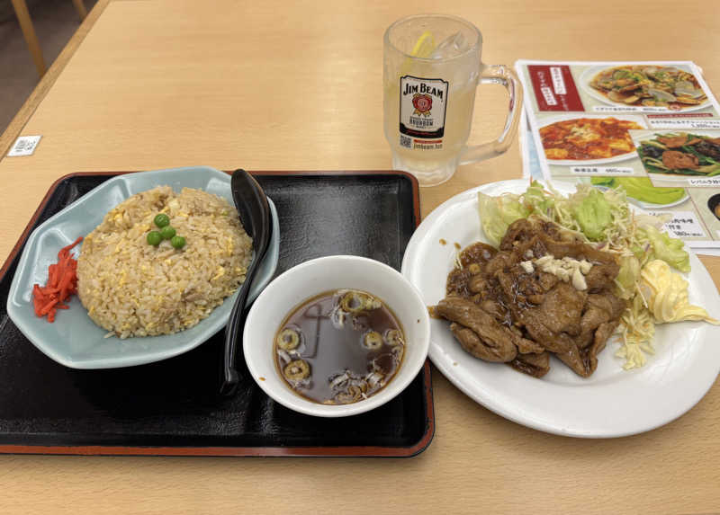 熱波坊主さんの湯乃泉 東名厚木健康センターのサ活写真