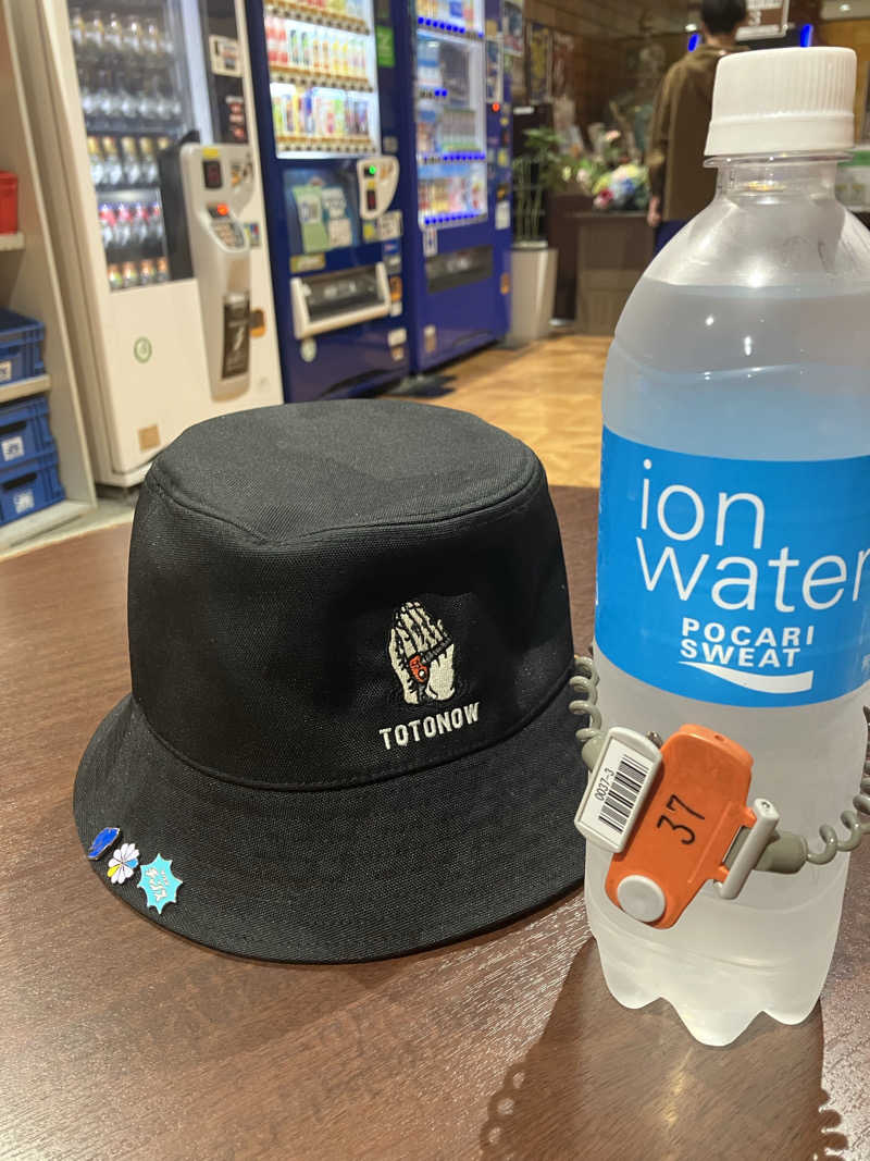 あるぴなさんのザ・グランドスパ南大門のサ活写真