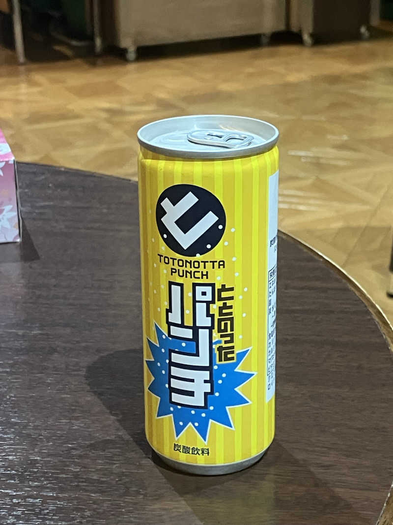 あるぴなさんのザ・グランドスパ南大門のサ活写真