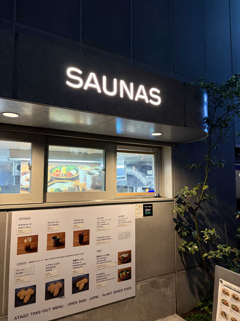 うおんたなさんの渋谷SAUNASのサ活写真