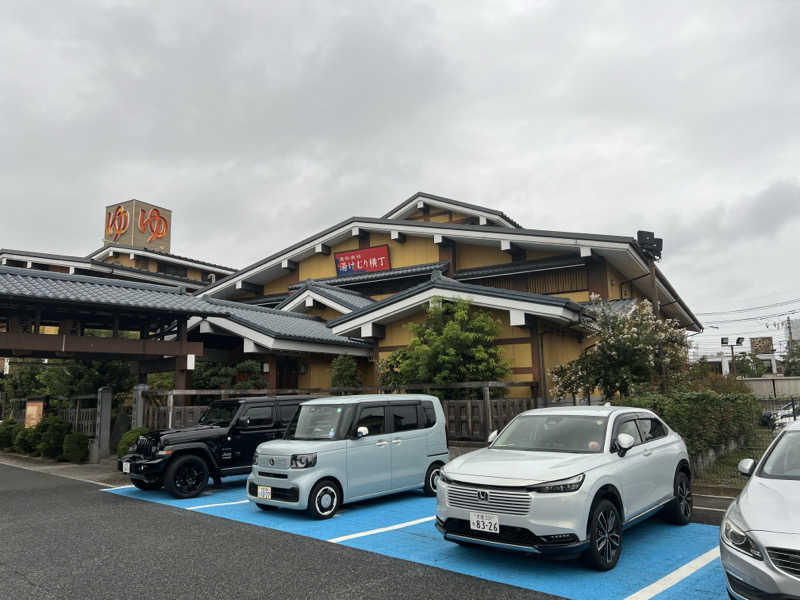 モンブランさんの野天湯元 湯快爽快『湯けむり横丁』おおみやのサ活写真