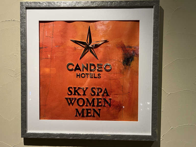 モンブランさんのカンデオホテルズ 神戸トアロードのサ活写真