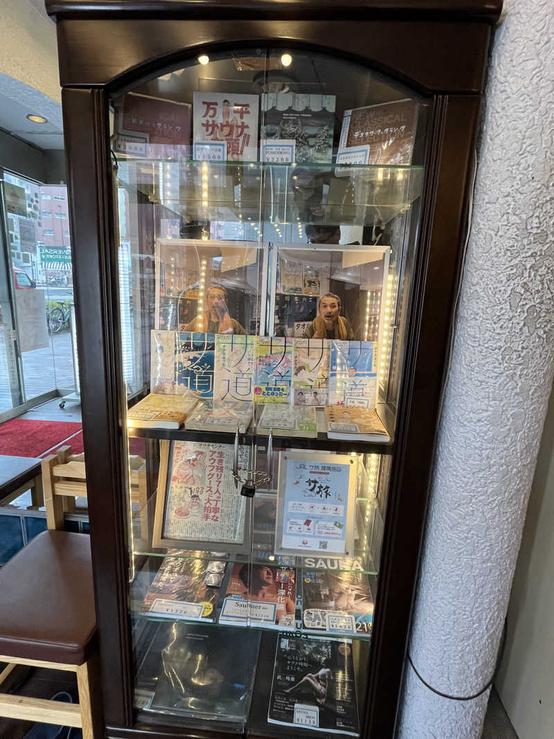 ととのい刑事さんのサウナセンター鶯谷本店のサ活写真