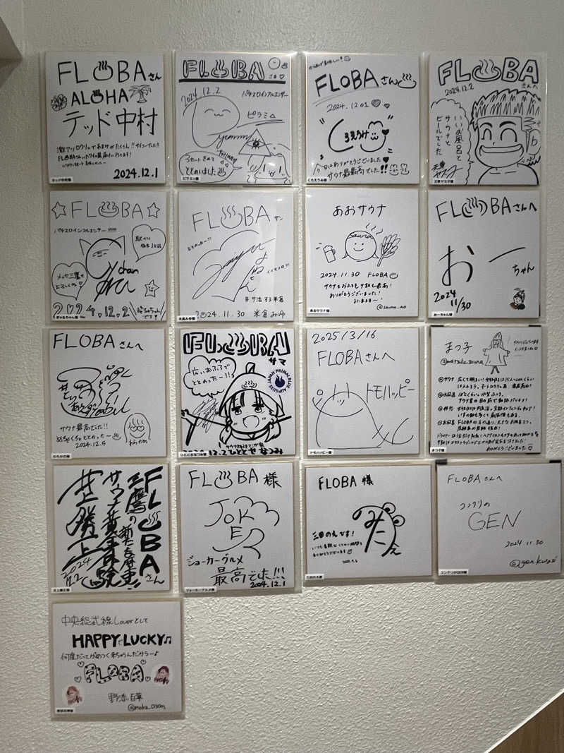 ととのい刑事さんのFLOBA(フローバ)のサ活写真