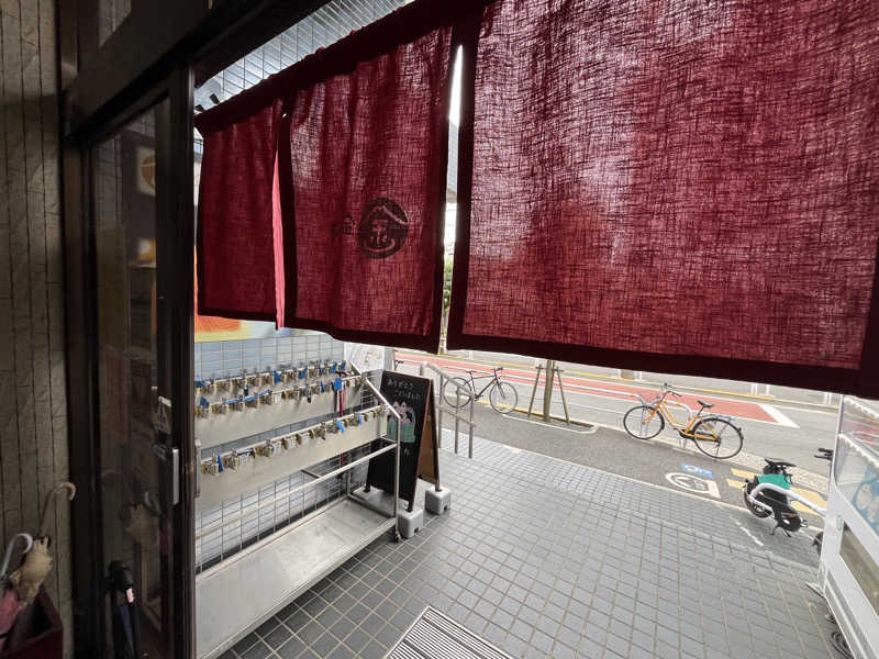 ととのい刑事さんの金春湯のサ活写真