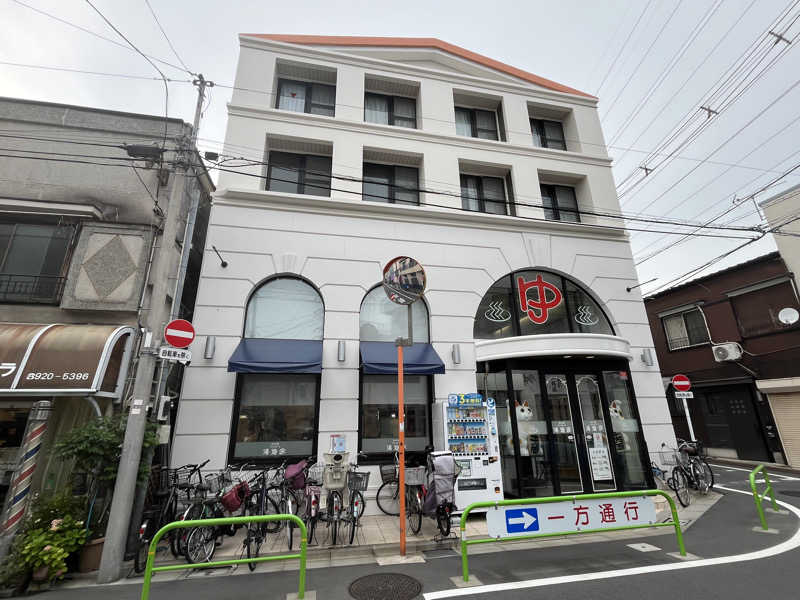 ととのい刑事さんの練馬湯遊邸 松の湯のサ活写真