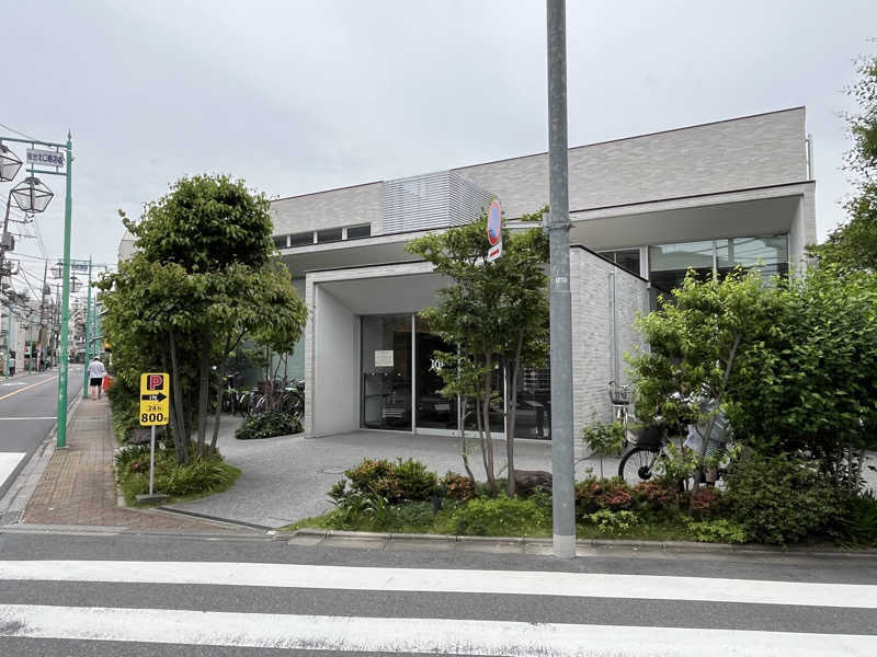 ととのい刑事さんの久松湯のサ活写真