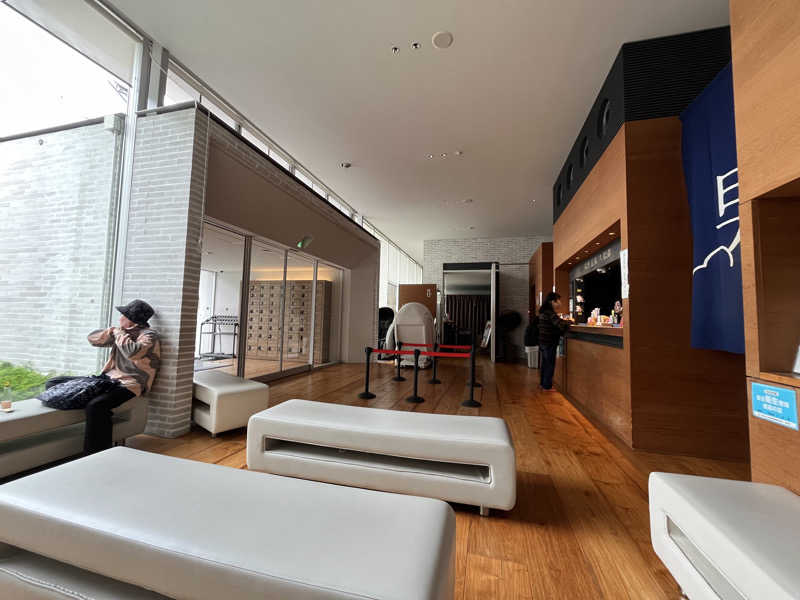 ととのい刑事さんの久松湯のサ活写真