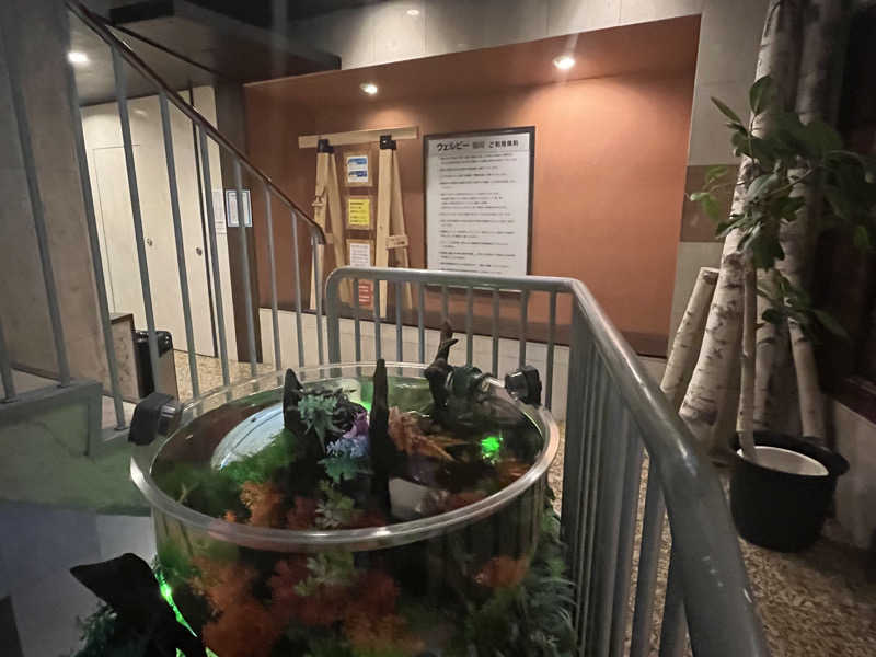 ととのい刑事さんのウェルビー福岡のサ活写真