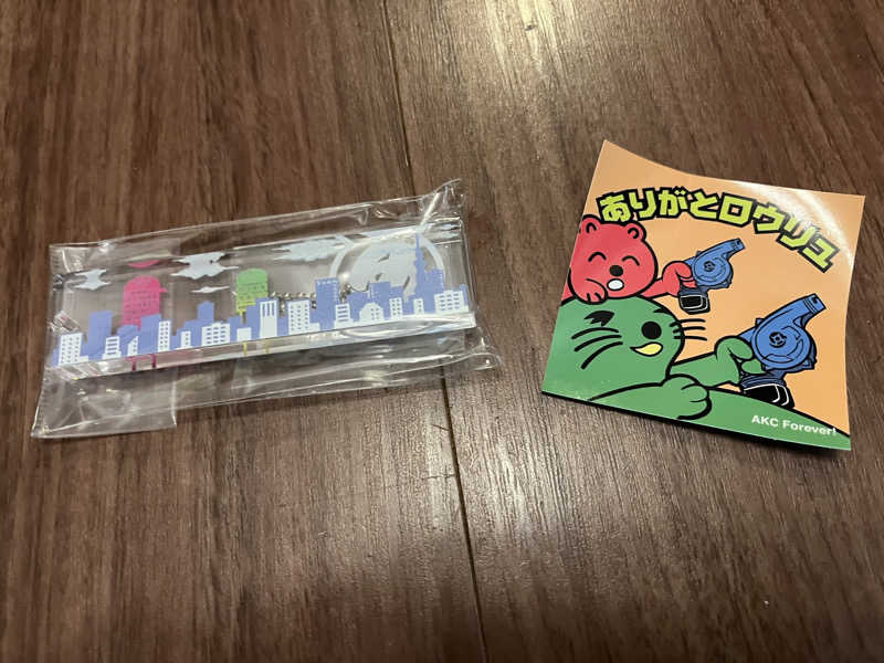 ととのい刑事さんの湯乃泉 東名厚木健康センターのサ活写真