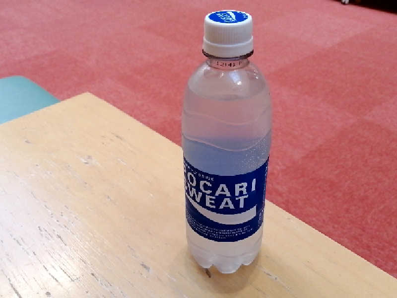 ポカリ
