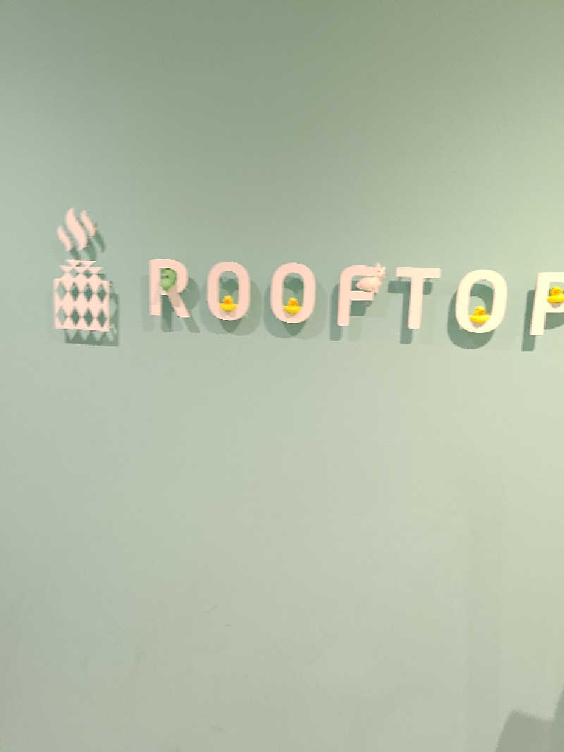 ねいびーさんのROOFTOPのサ活写真